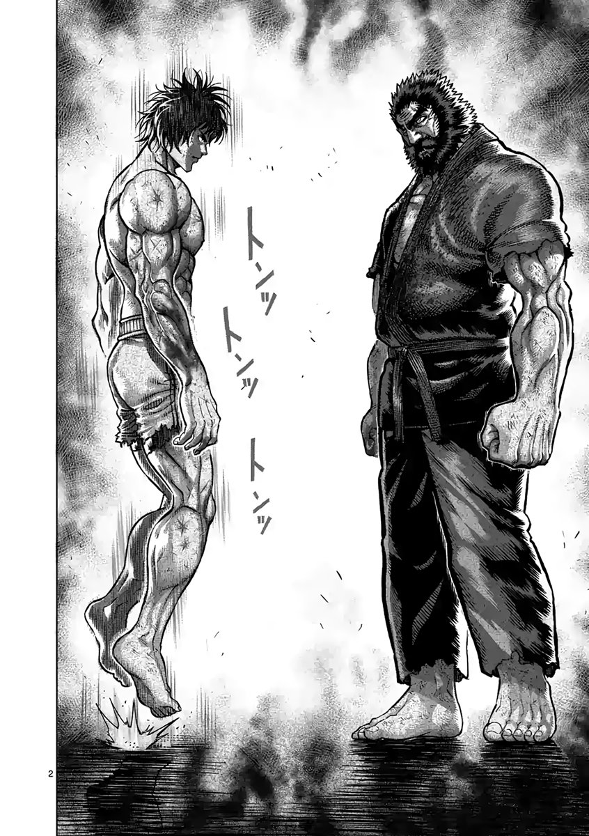Read Kengan Ashura Manga Online