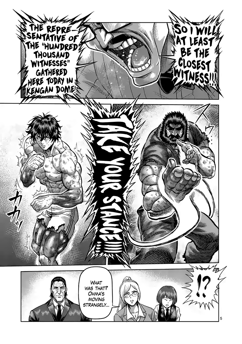 Read Kengan Ashura Manga Online