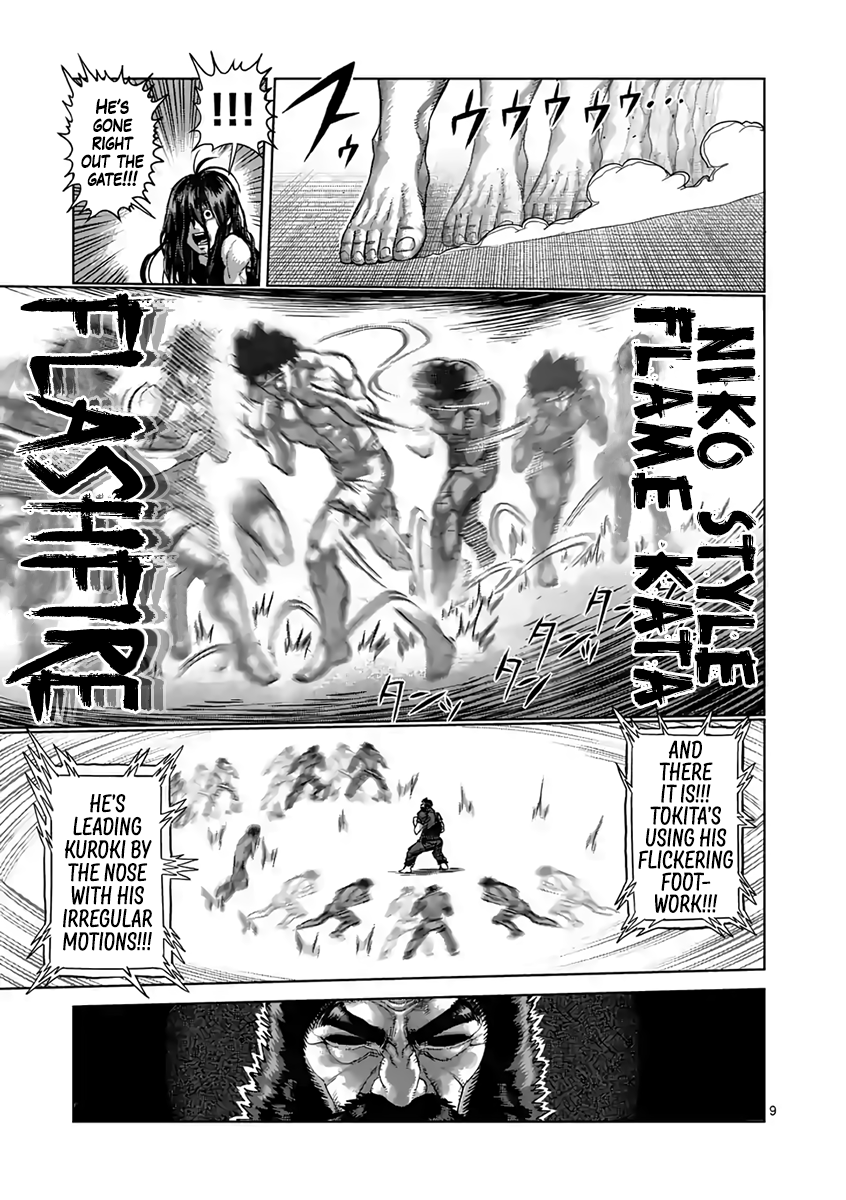 Read Kengan Ashura Manga Online
