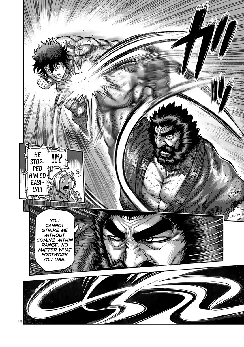 Read Kengan Ashura Manga Online