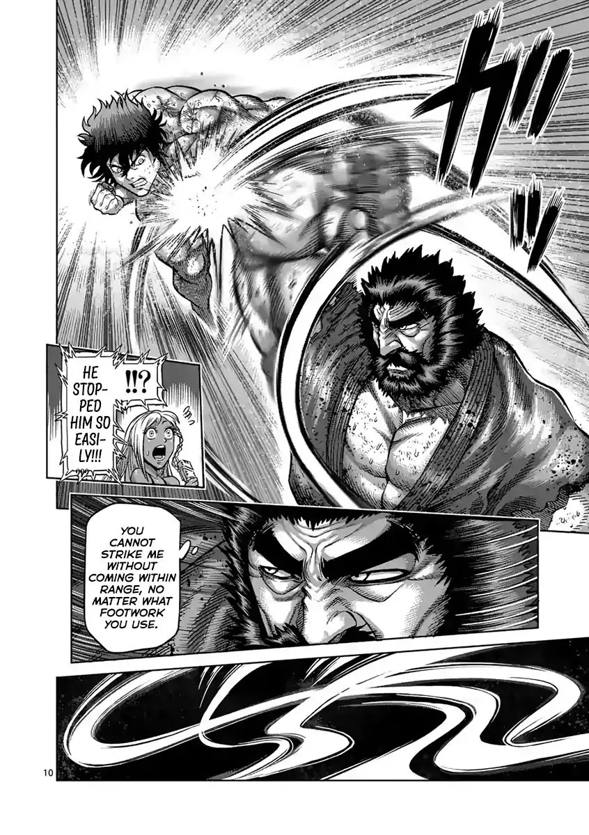 Read Kengan Ashura Manga Online