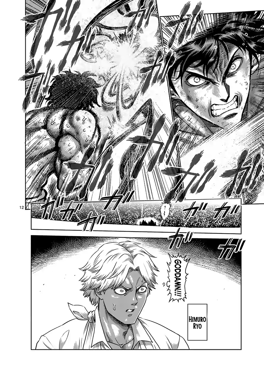 Read Kengan Ashura Manga Online