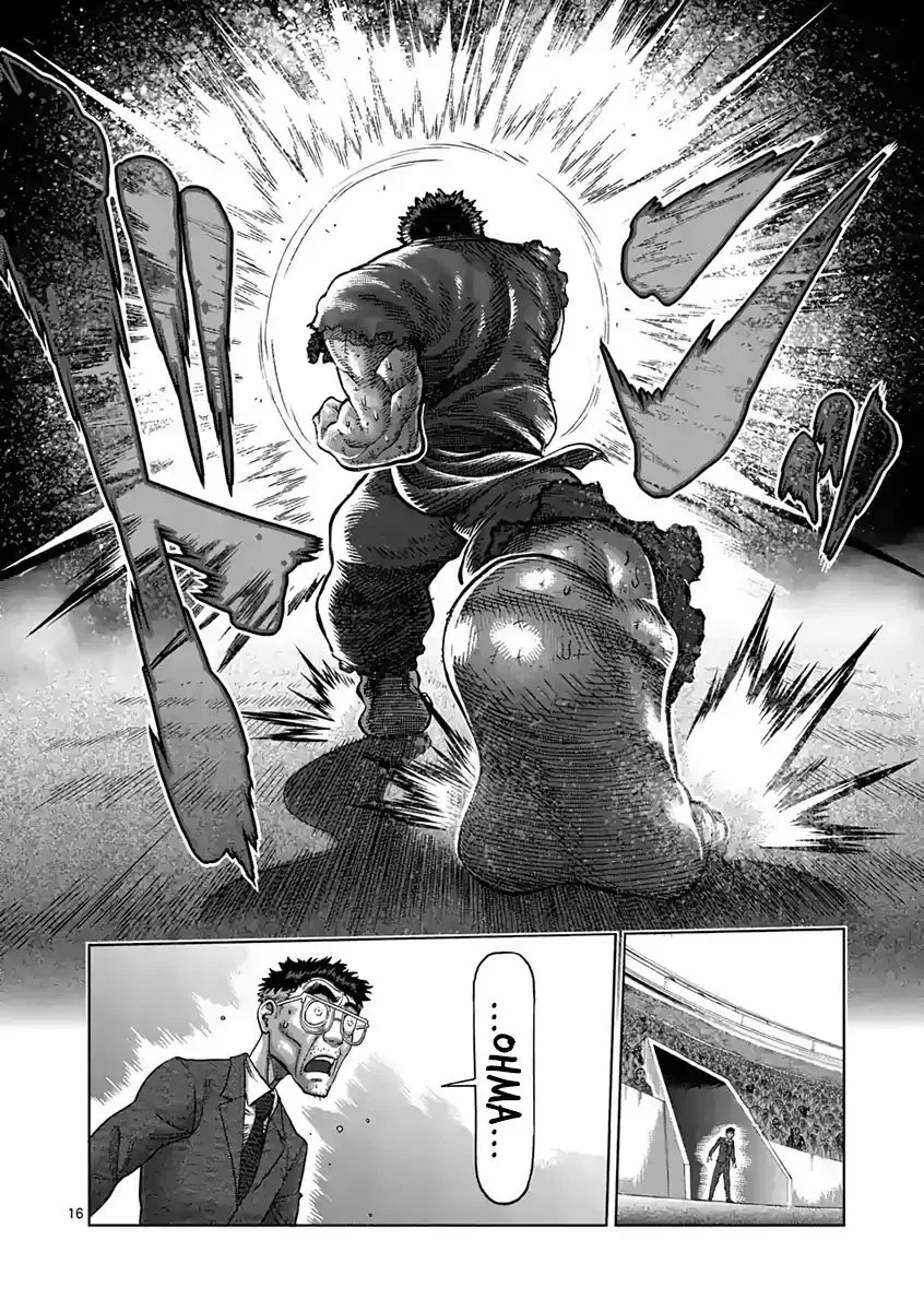 Read Kengan Ashura Manga Online