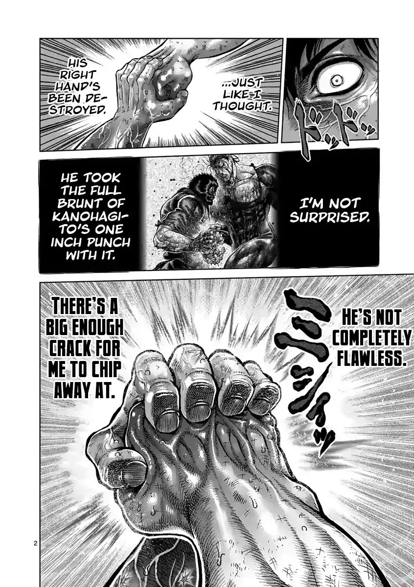 Read Kengan Ashura Manga Online
