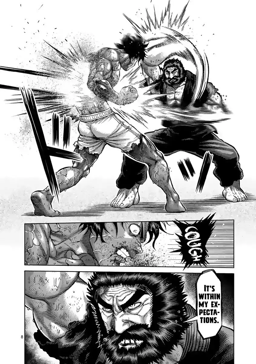 Read Kengan Ashura Manga Online