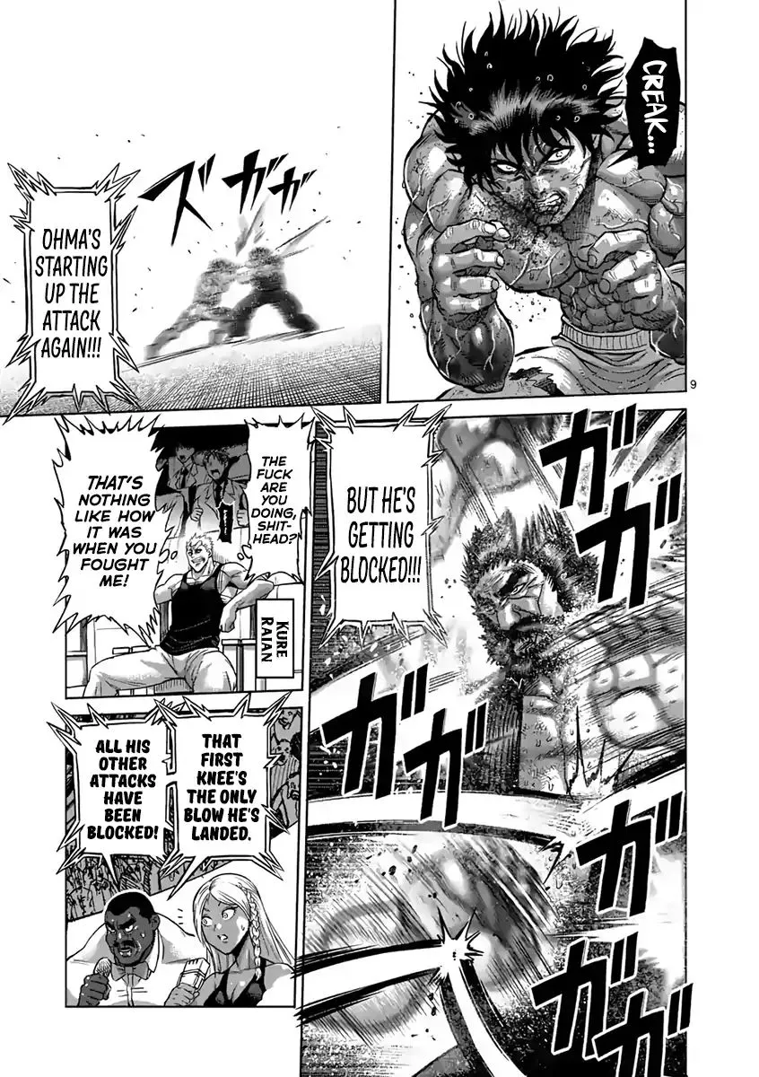Read Kengan Ashura Manga Online