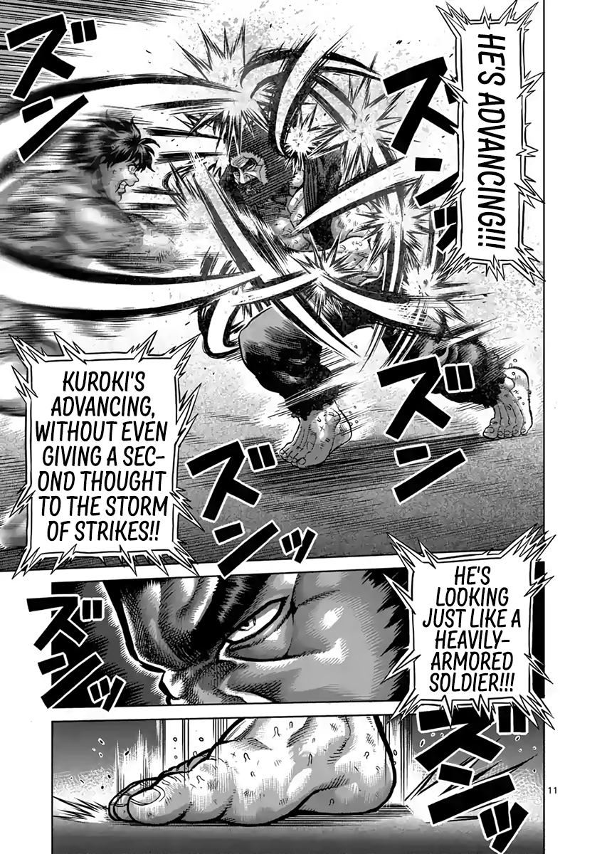 Read Kengan Ashura Manga Online