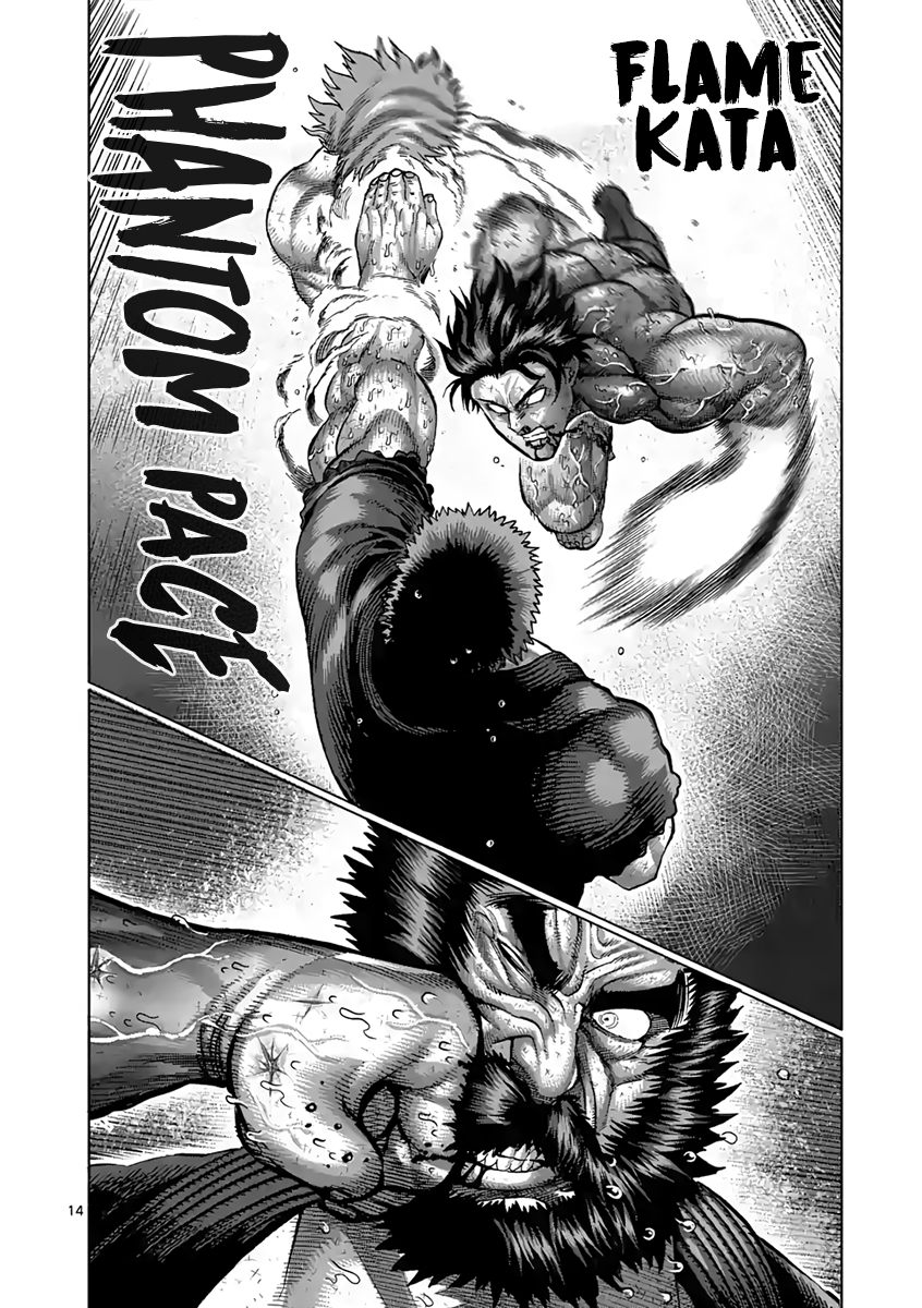 Read Kengan Ashura Manga Online
