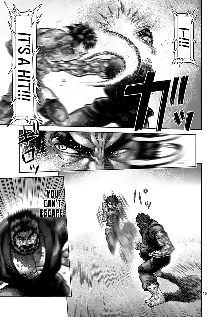 Read Kengan Ashura Manga Online