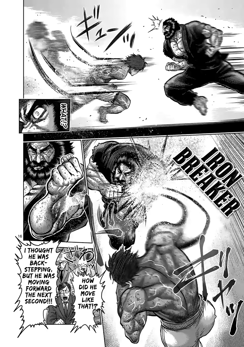 Read Kengan Ashura Manga Online