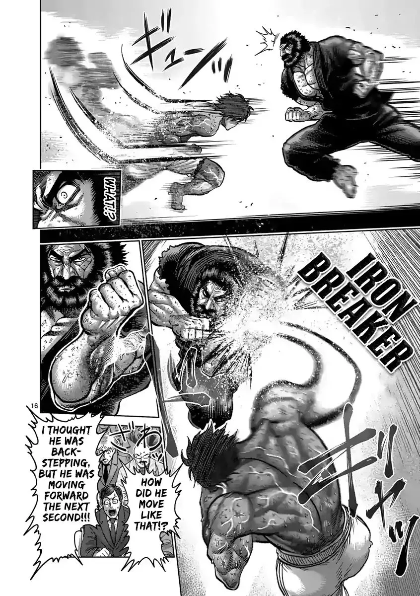 Read Kengan Ashura Manga Online