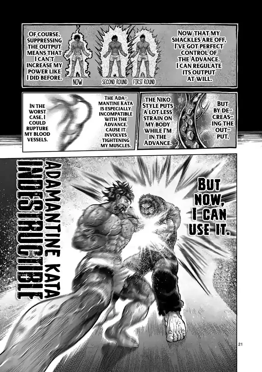 Read Kengan Ashura Manga Online
