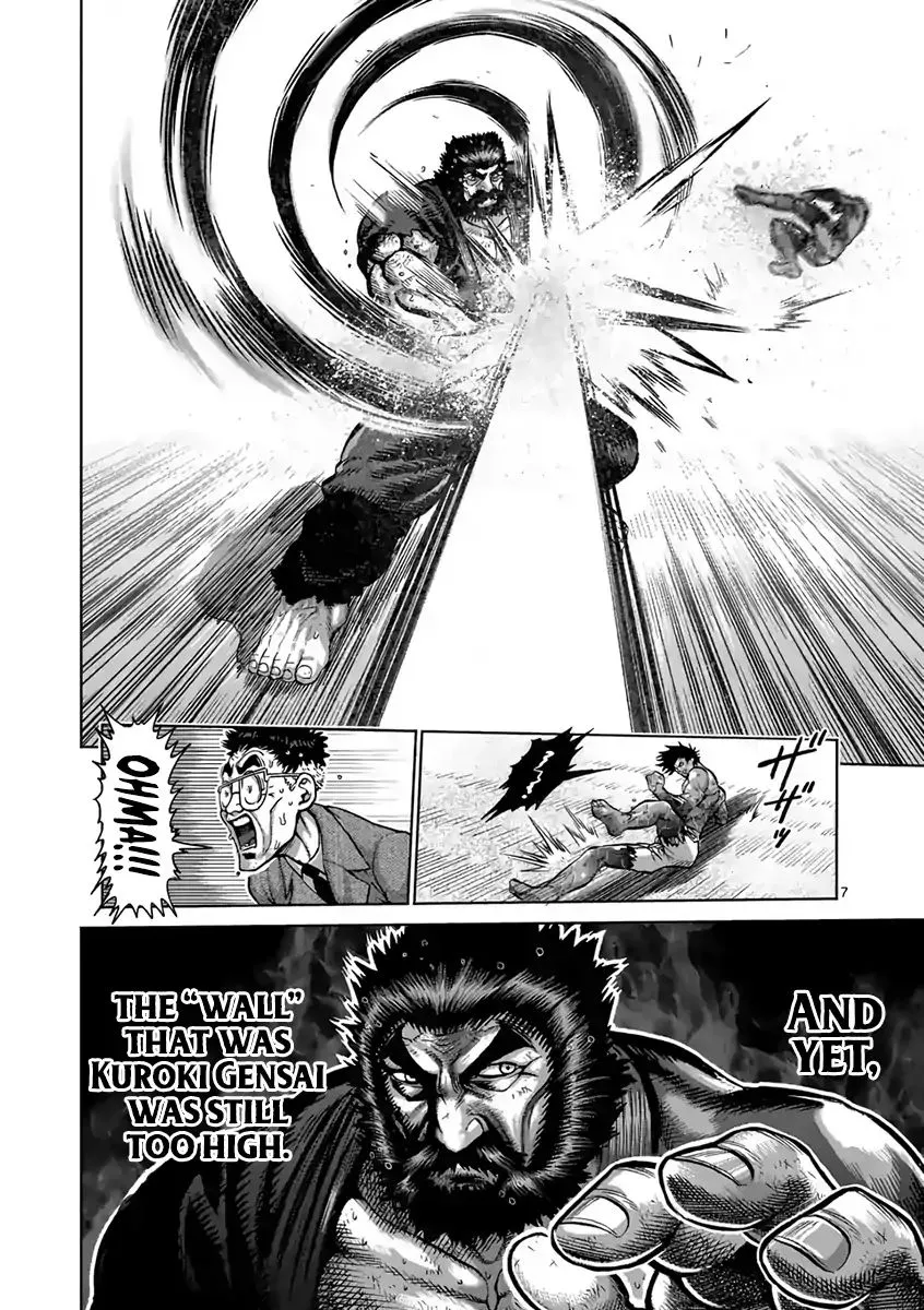 Read Kengan Ashura Manga Online