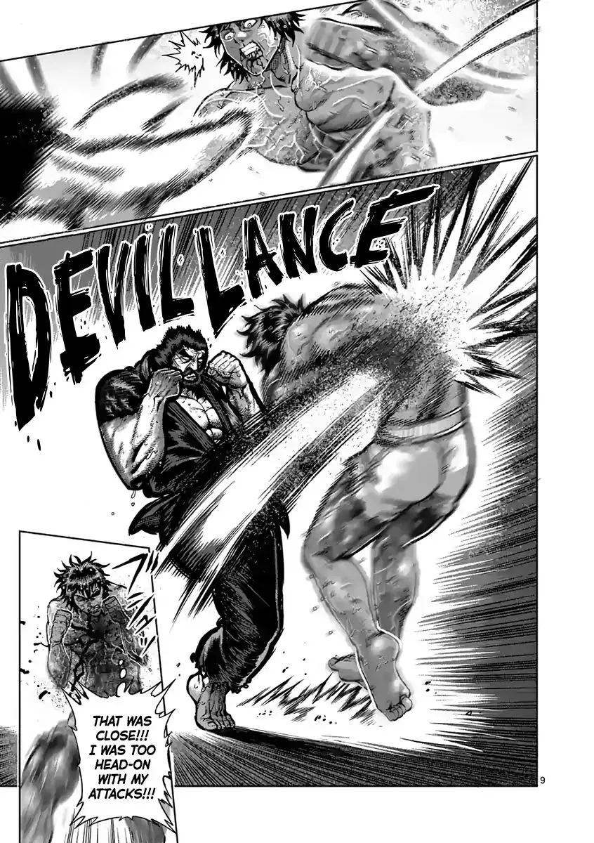 Read Kengan Ashura Manga Online