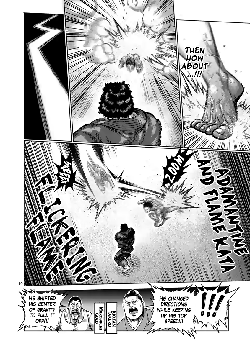 Read Kengan Ashura Manga Online