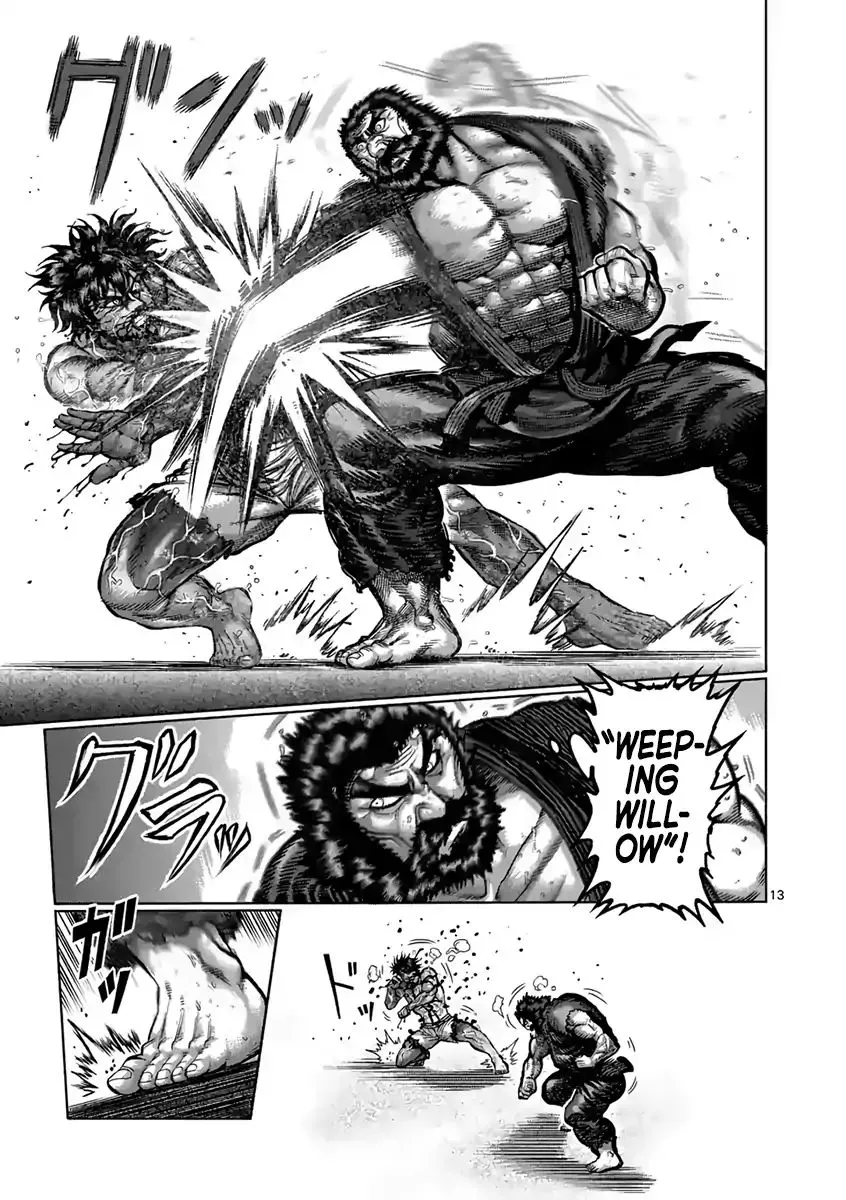 Read Kengan Ashura Manga Online