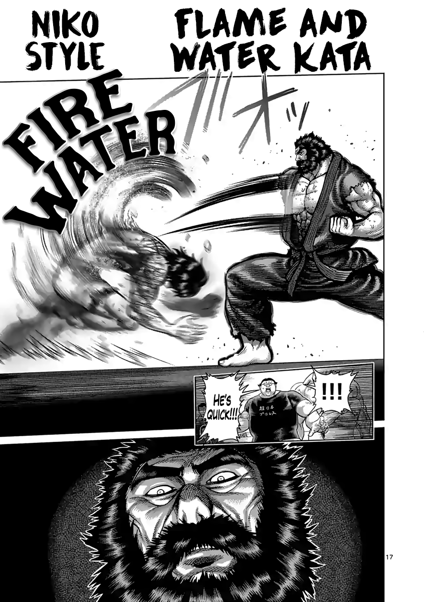 Read Kengan Ashura Manga Online