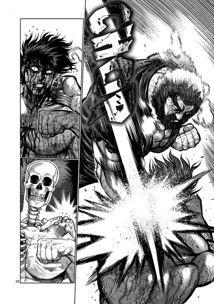 Read Kengan Ashura Manga Online
