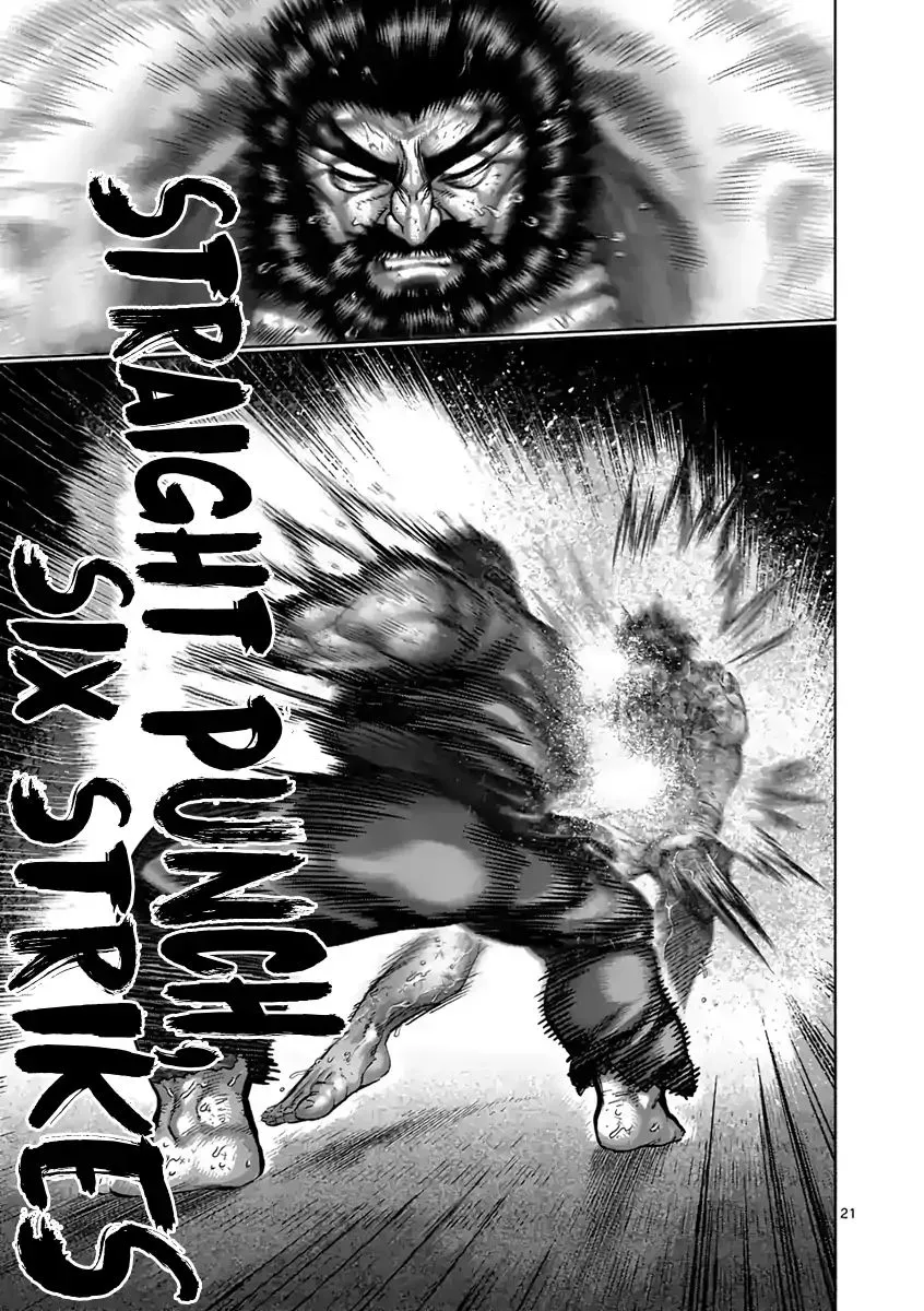 Read Kengan Ashura Manga Online