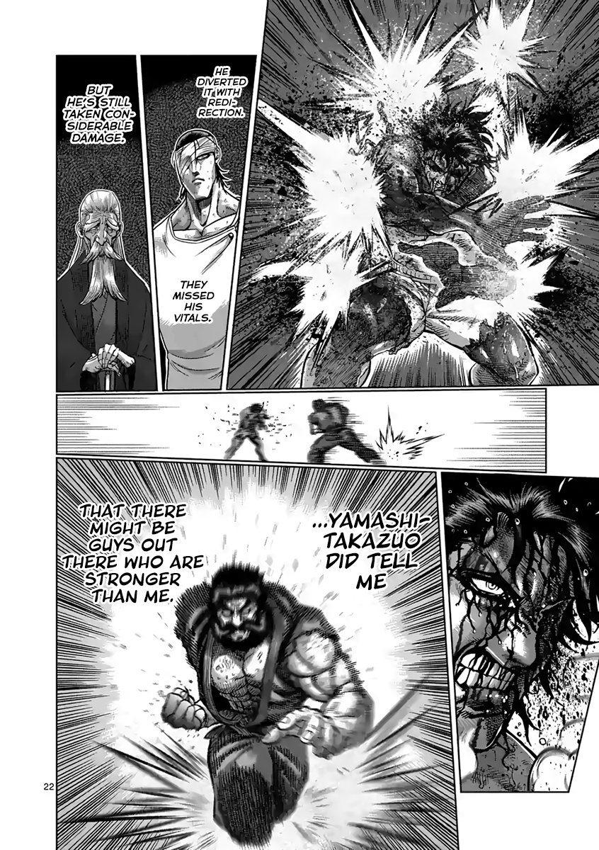 Read Kengan Ashura Manga Online