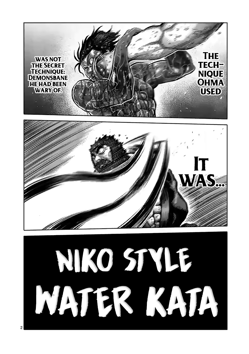 Read Kengan Ashura Manga Online