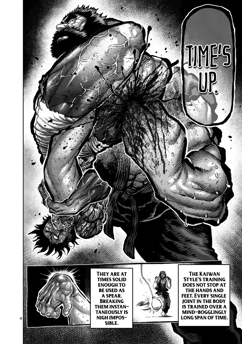 Read Kengan Ashura Manga Online