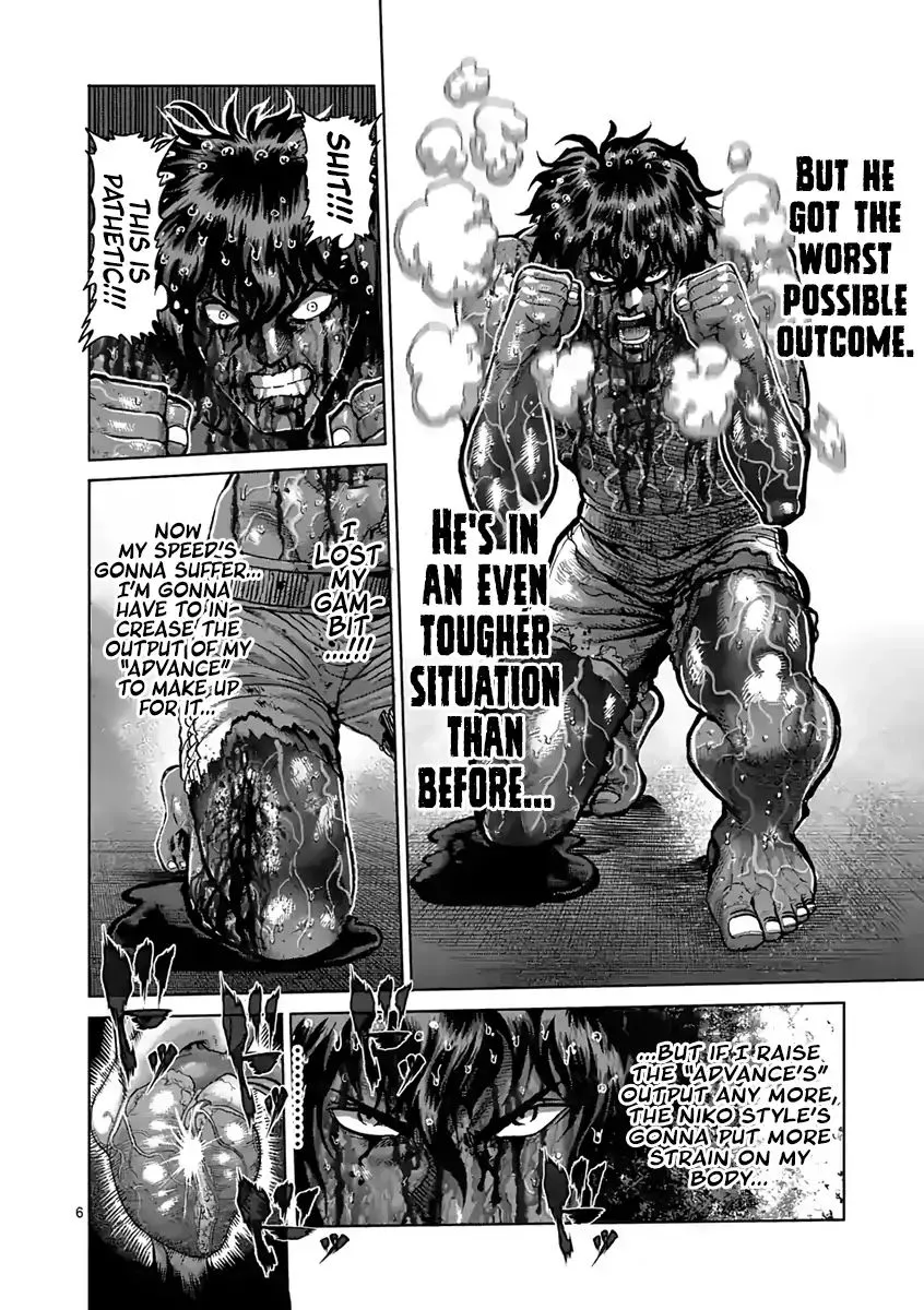 Read Kengan Ashura Manga Online
