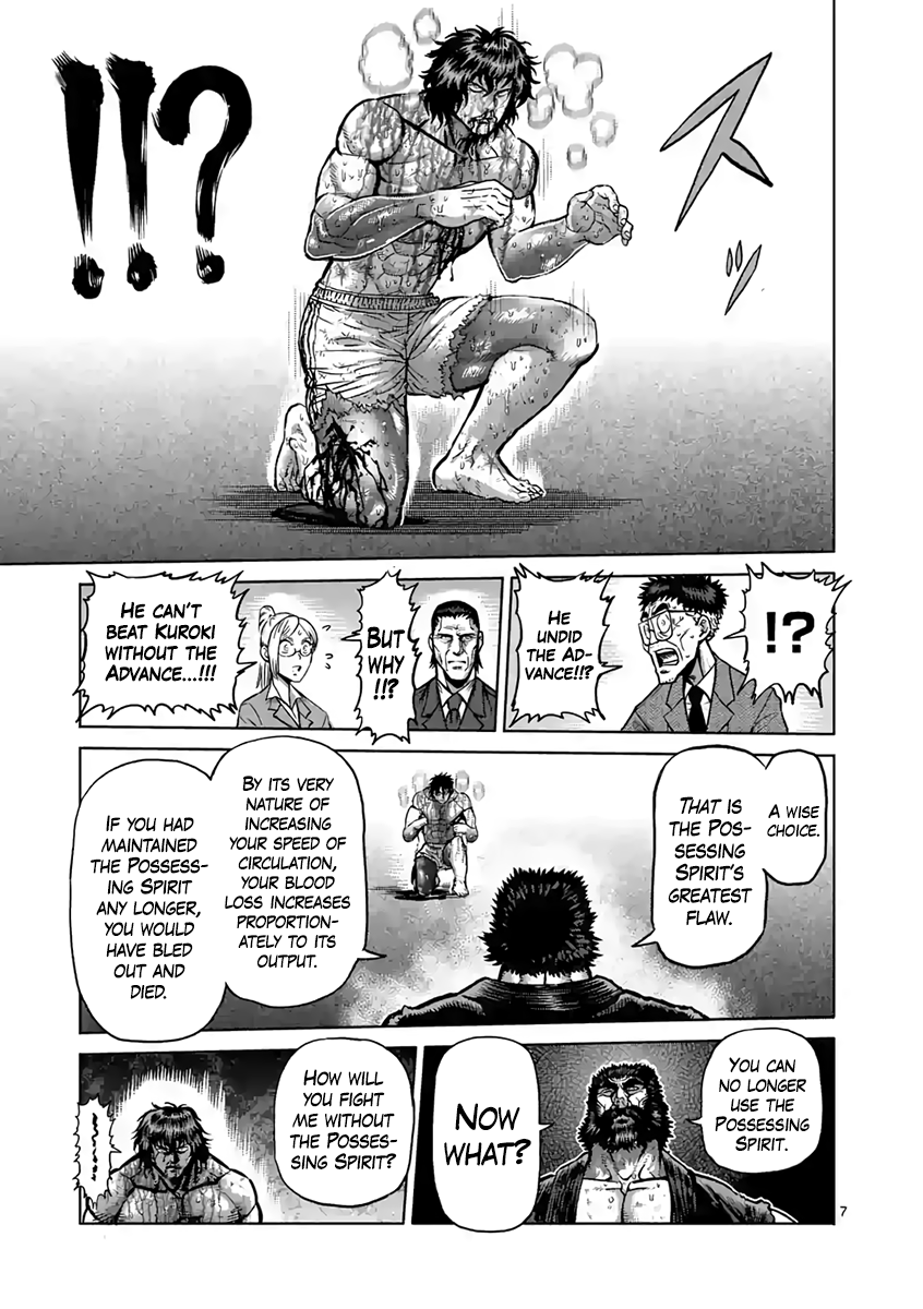 Read Kengan Ashura Manga Online