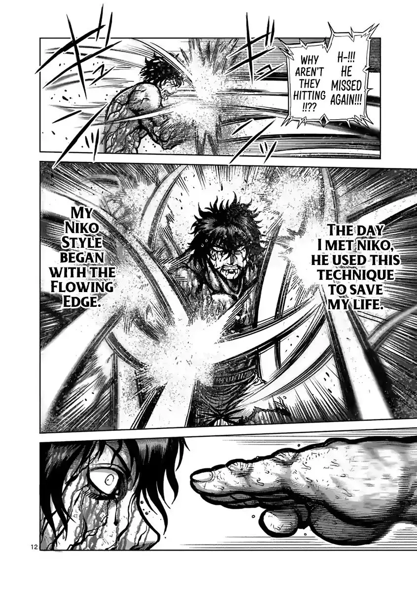 Read Kengan Ashura Manga Online