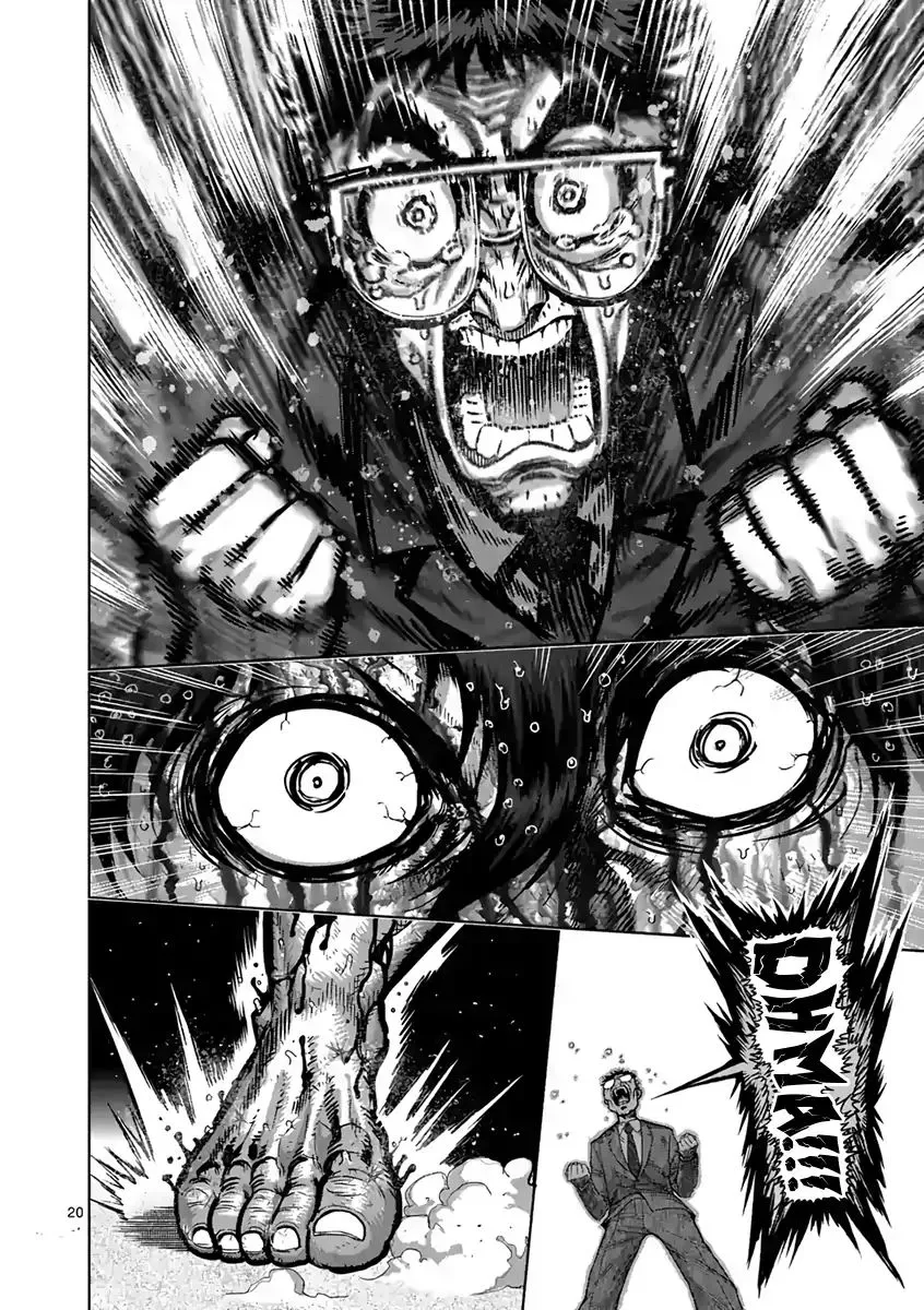 Read Kengan Ashura Manga Online