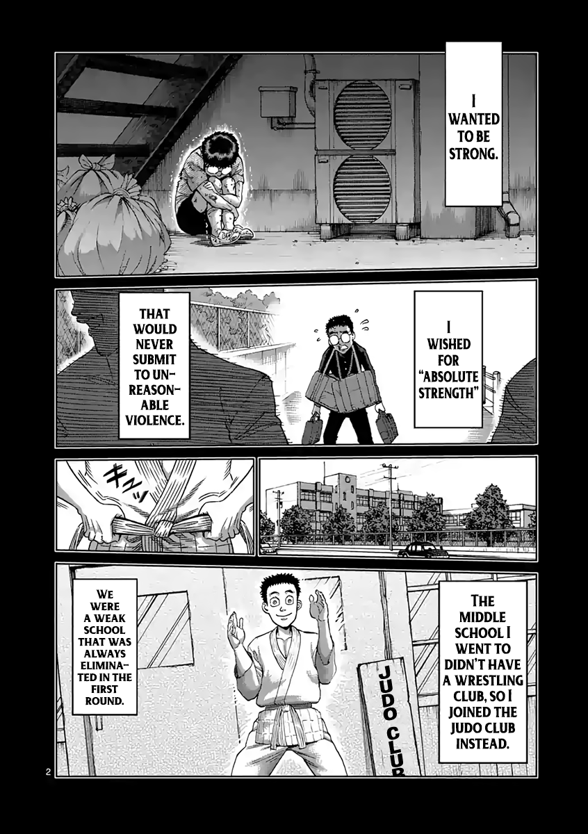 Read Kengan Ashura Manga Online