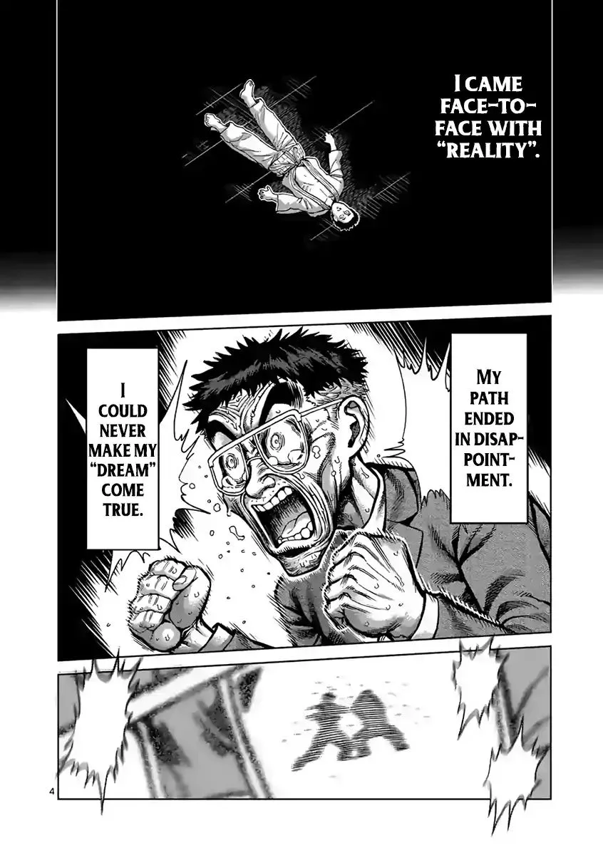 Read Kengan Ashura Manga Online