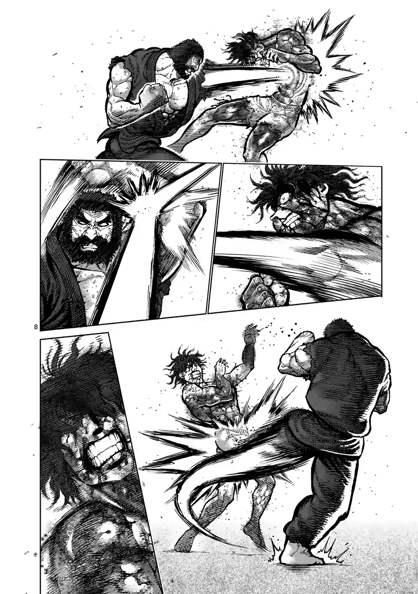 Read Kengan Ashura Manga Online