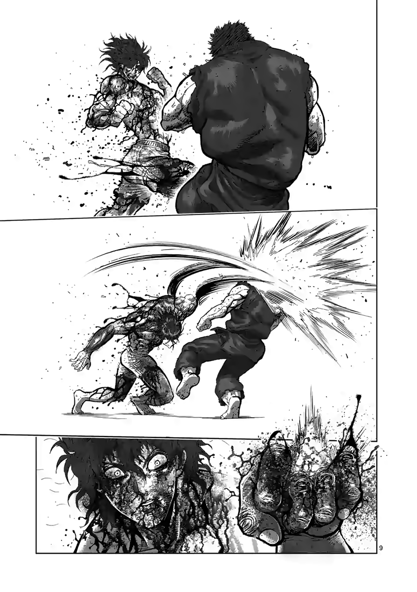 Read Kengan Ashura Manga Online