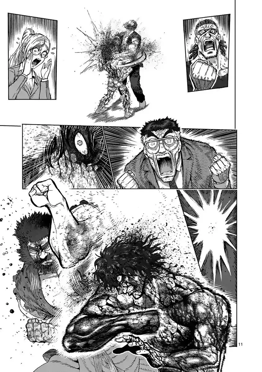 Read Kengan Ashura Manga Online