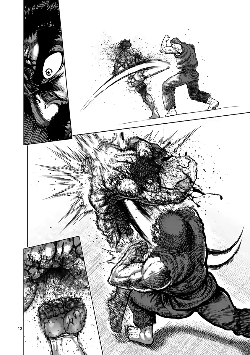 Read Kengan Ashura Manga Online