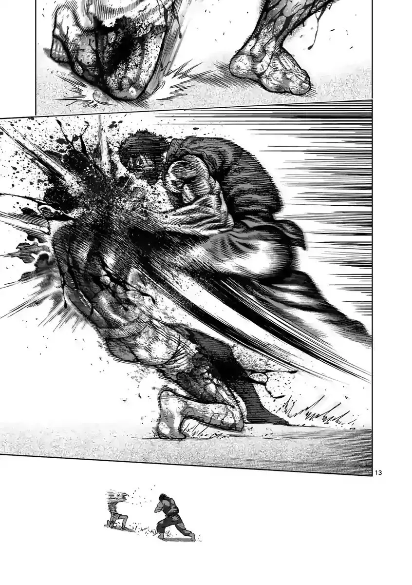 Read Kengan Ashura Manga Online