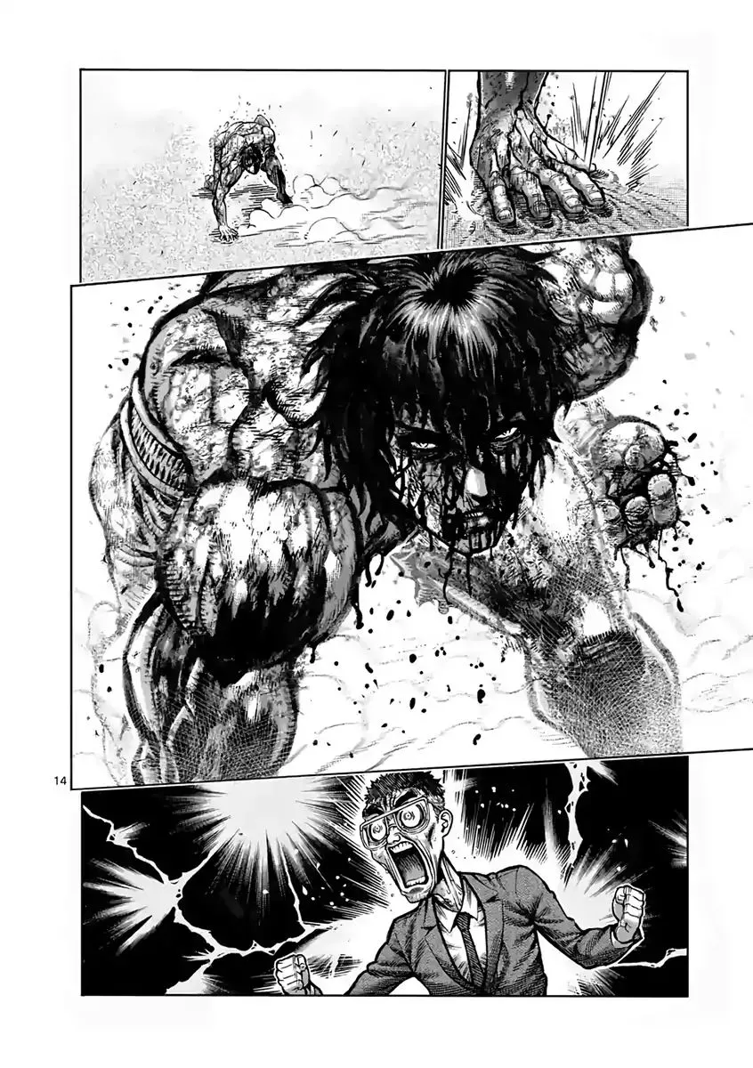 Read Kengan Ashura Manga Online
