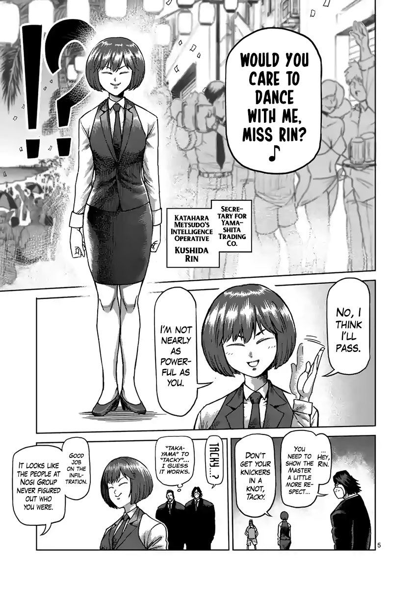 Read Kengan Ashura Manga Online