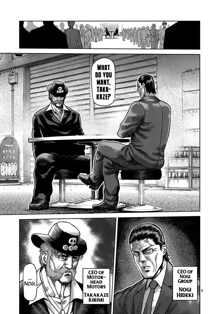 Read Kengan Ashura Manga Online