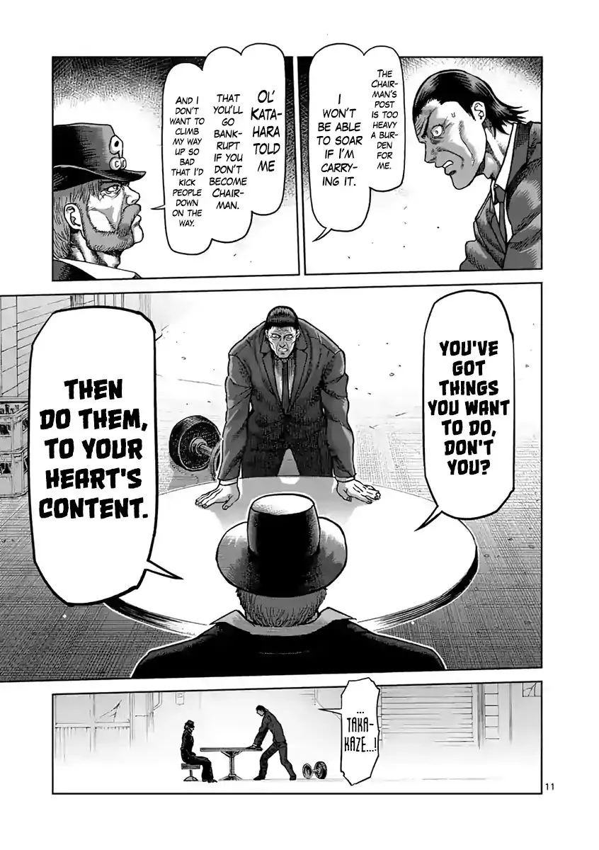 Read Kengan Ashura Manga Online