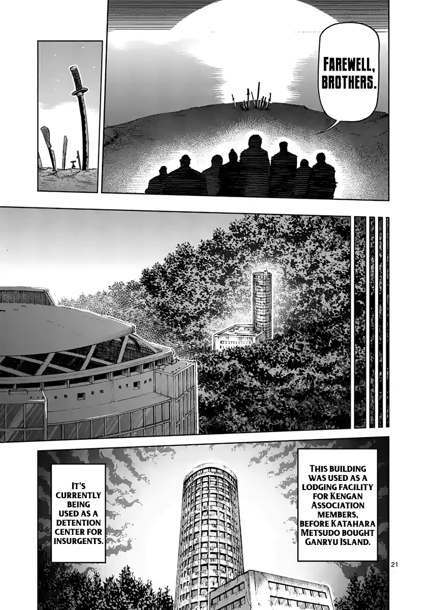 Read Kengan Ashura Manga Online