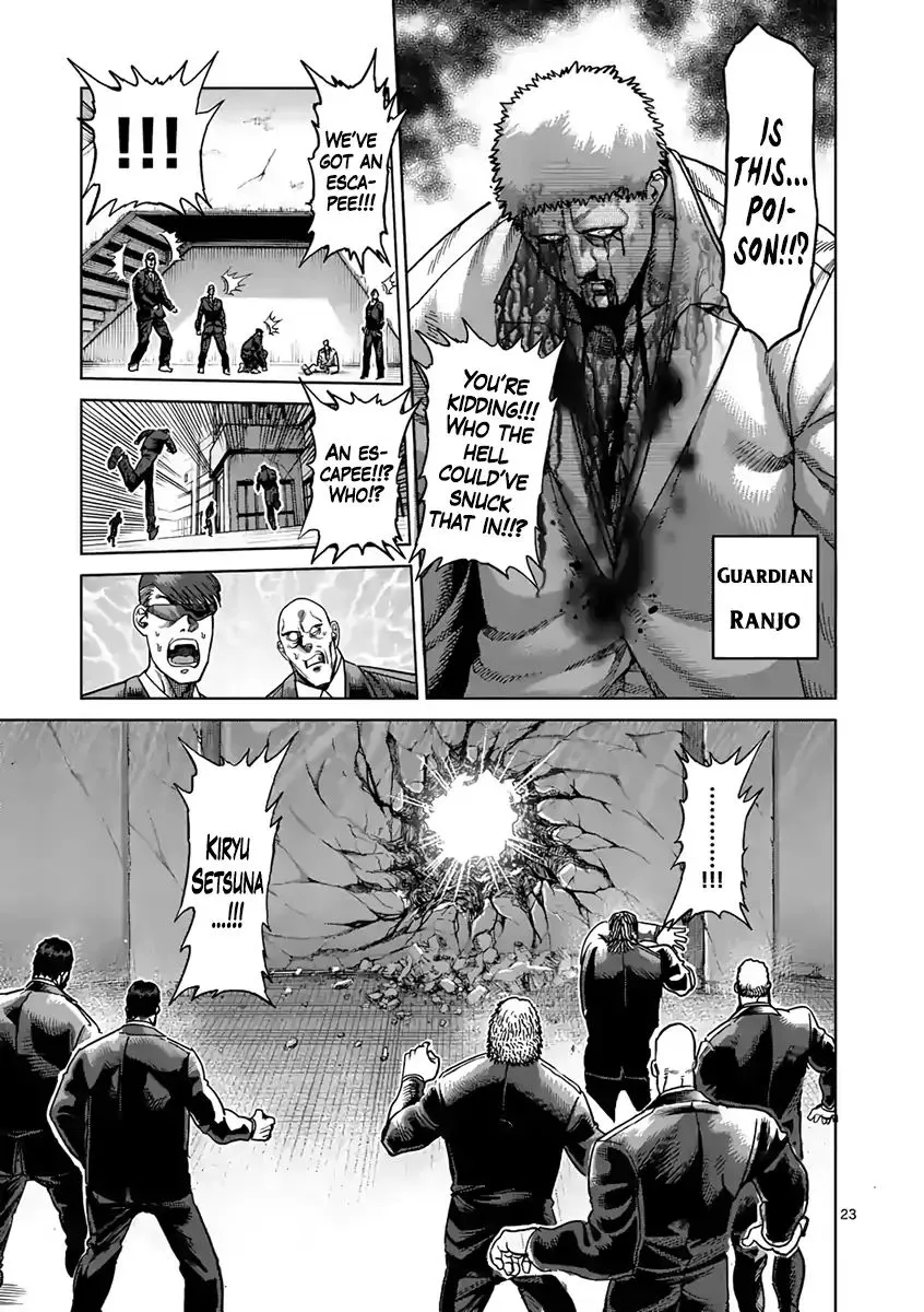 Read Kengan Ashura Manga Online