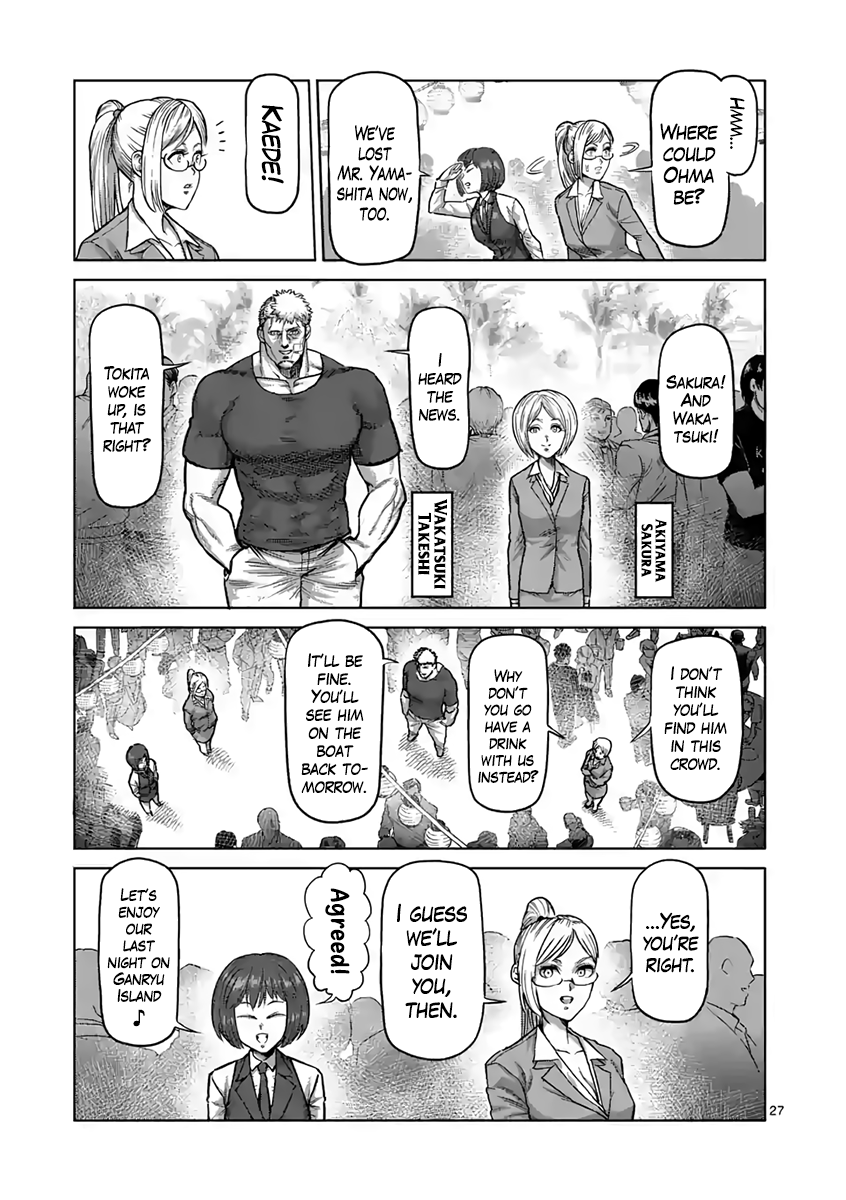 Read Kengan Ashura Manga Online