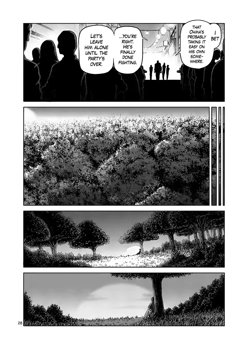 Read Kengan Ashura Manga Online