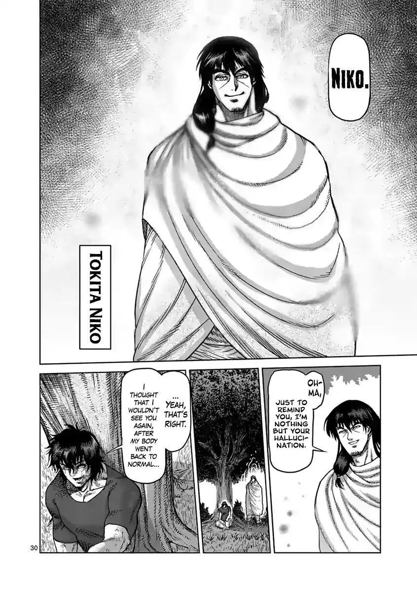 Read Kengan Ashura Manga Online