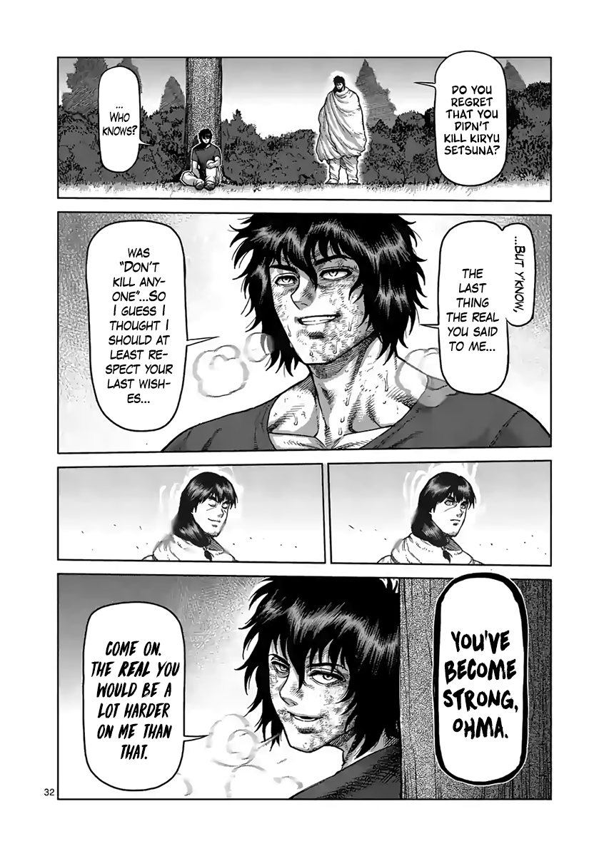 Read Kengan Ashura Manga Online