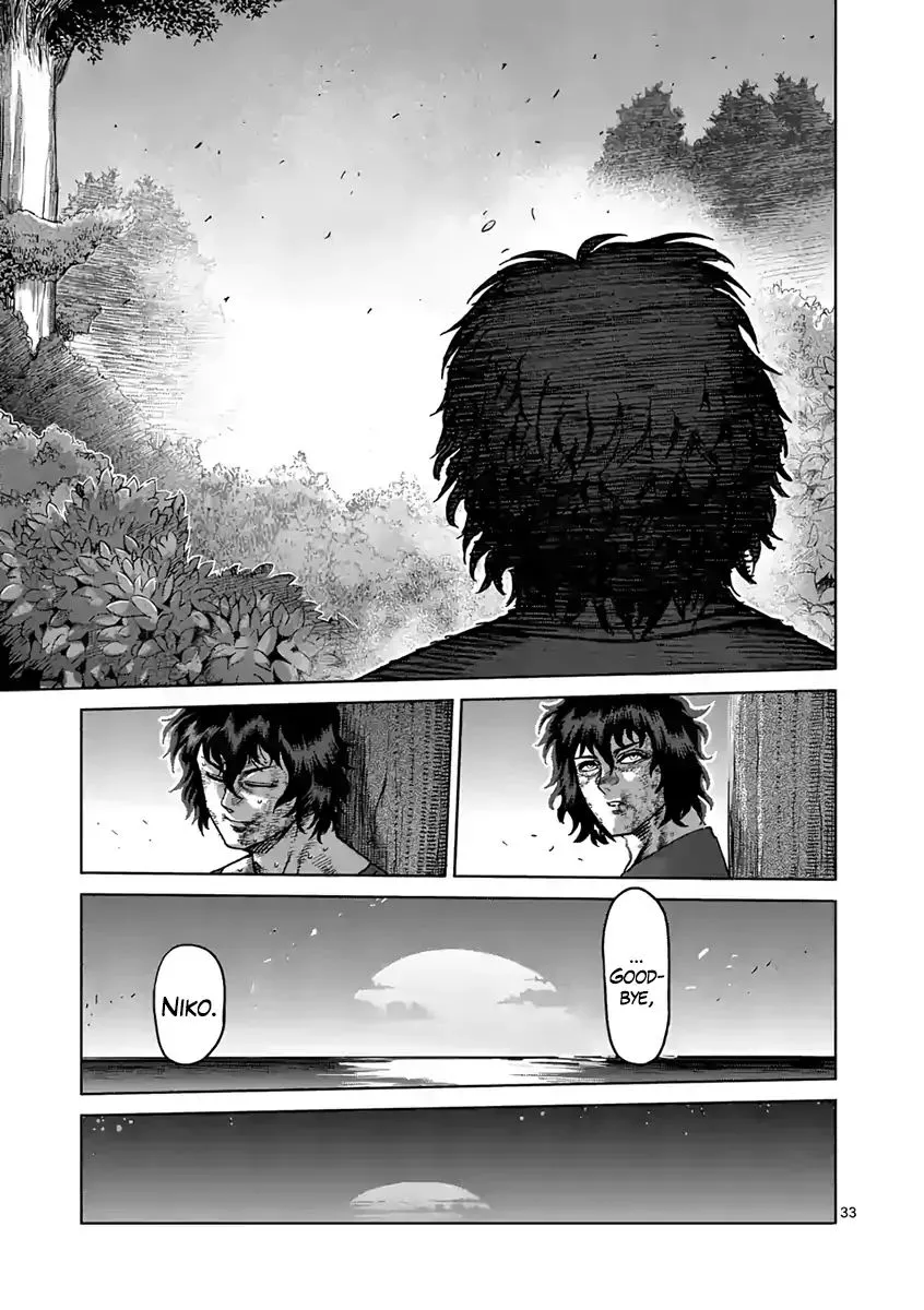 Read Kengan Ashura Manga Online