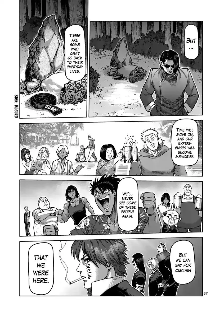 Read Kengan Ashura Manga Online