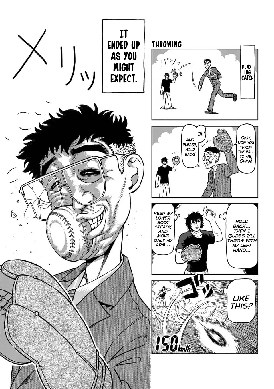 Read Kengan Ashura Manga Online